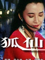 禁止姐姐进我房间